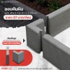 ขอบคันหิน ขนาด 6x20x100 cm. - โรงงานผลิตแผ่นบล็อกปูพื้น ส.อรุณคอนกรีต ปทุมธานี ขอบคันหิน ขนาด 6x20x100 cm. - โรงงานผลิตแผ่นบล็อกปูพื้น ส.อรุณคอนกรีต ปทุมธานี