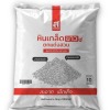 หินเกล็ดขาวตกแต่งสวน ขนาด 0.15 - 1.2 มม - โรงงานผลิตแผ่นบล็อกปูพื้น ส.อรุณคอนกรีต ปทุมธานี