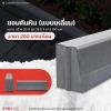 ขอบคันหิน ขนาด 15x19x50 cm. (แบบเหลี่ยม) - โรงงานผลิตแผ่นบล็อกปูพื้น ส.อรุณคอนกรีต ปทุมธานี