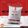 หินเกล็ดขาวตกแต่งสวน ขนาด 5.0 - 7.0 มม. - โรงงานผลิตแผ่นบล็อกปูพื้น ส.อรุณคอนกรีต ปทุมธานี
